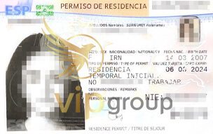 کارت اقامت اسپانیا