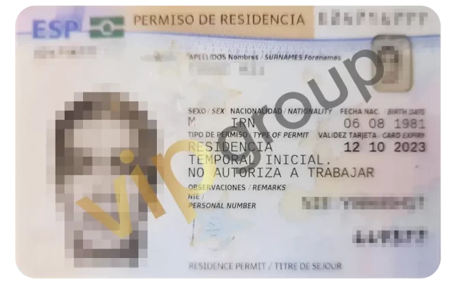کارت اقامت اسپانیا