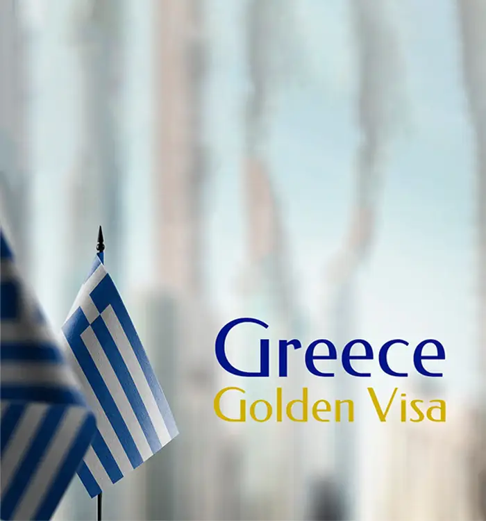 گلدن ویزا یونان